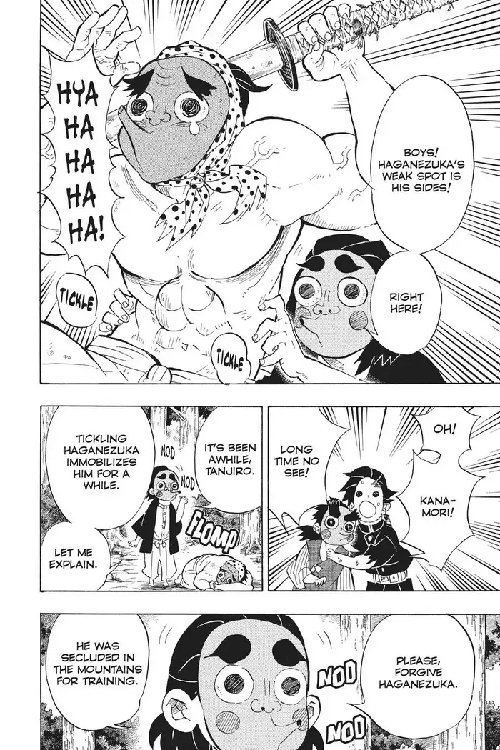 Demon Slayer Chapter 105 image 08_optimized